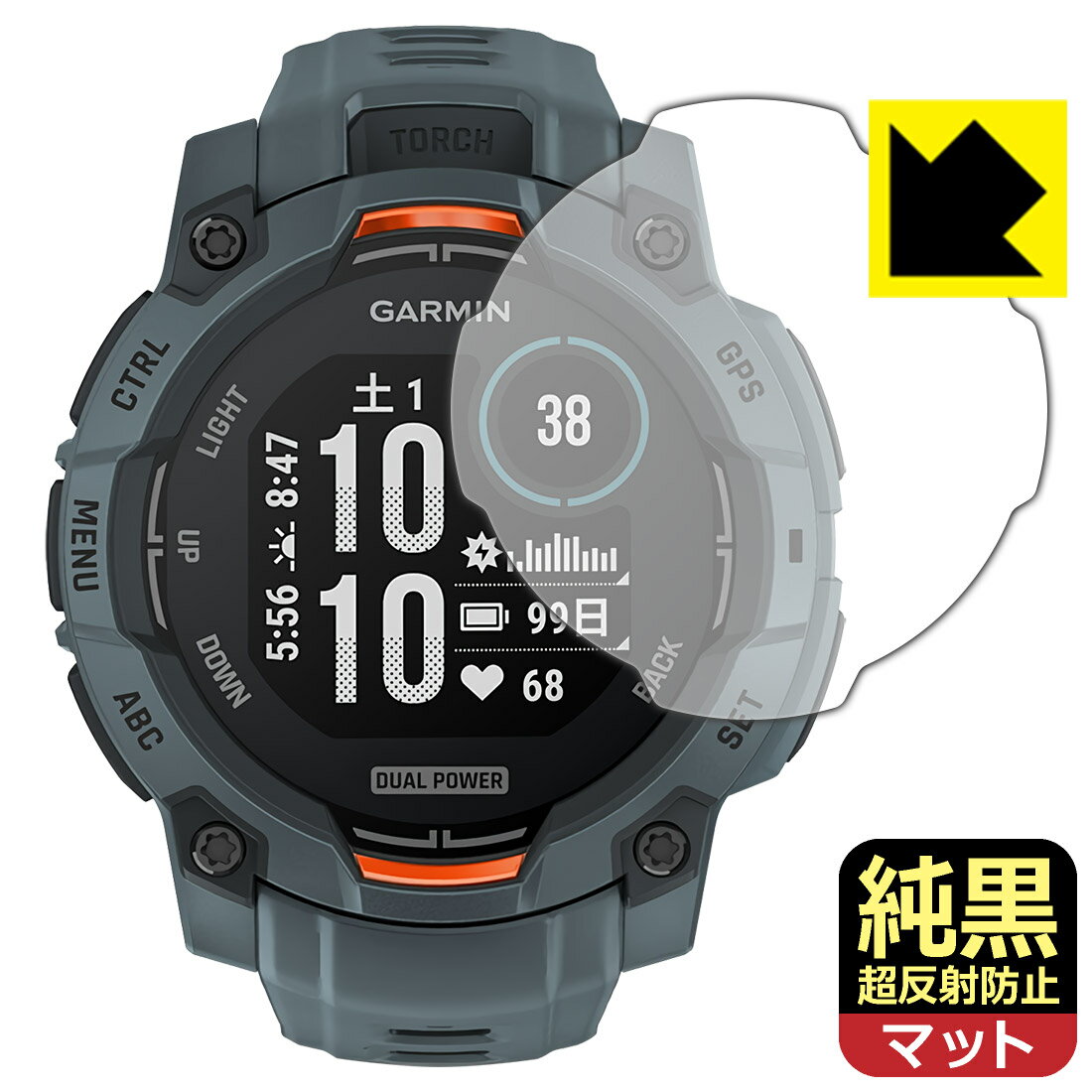 純黒クリア【 超反射防止 】保護フィルム GARMIN Instinct 3 Dual Power 【 ケースサイズ 45mm用 】 日本製 自社製造直販