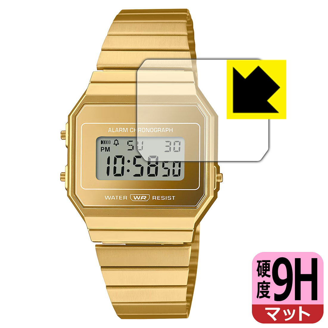 9H高硬度【 反射低減 】保護フィルム CASIO A700WEV-7A / A700WEVG-9A 日本製 自社製造直販