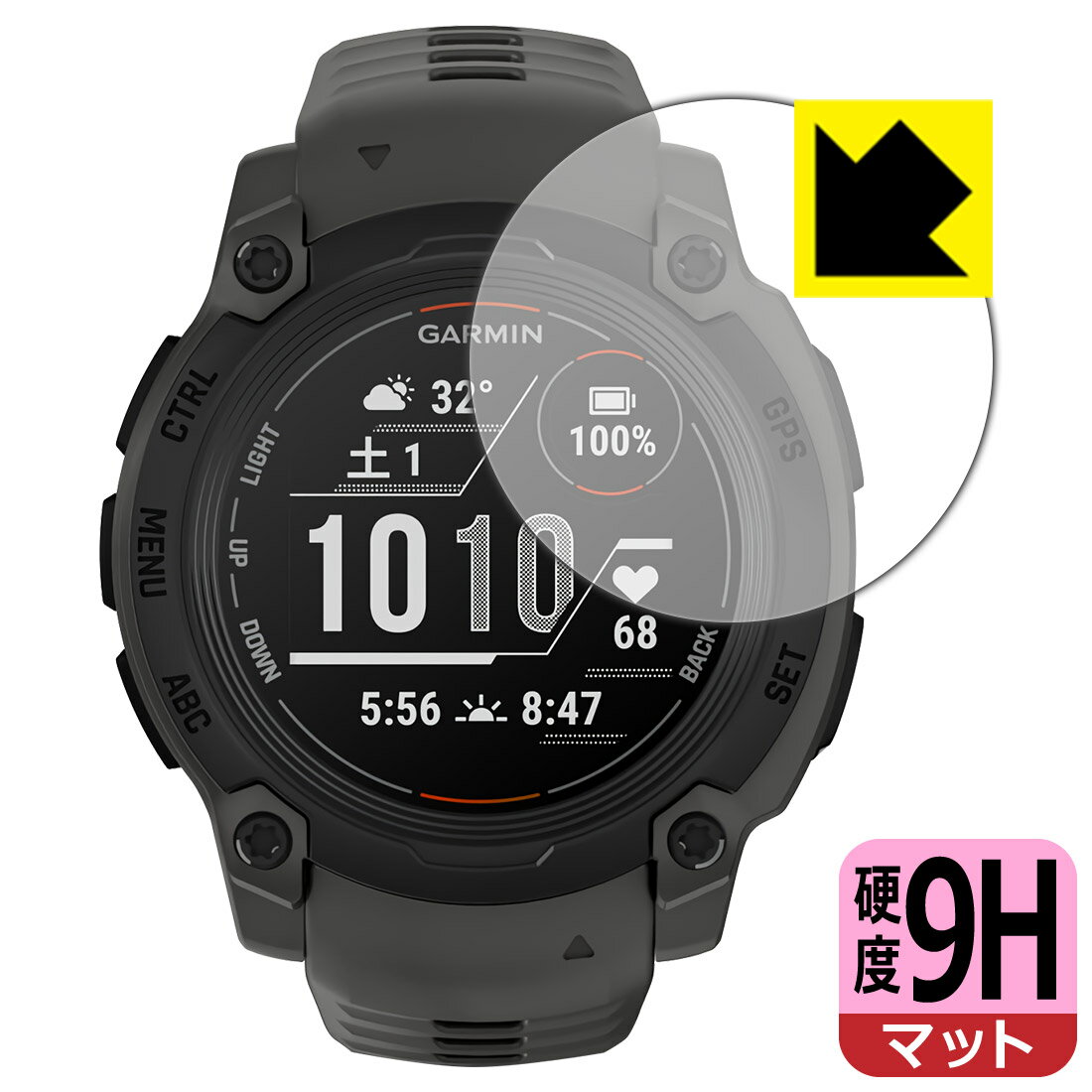 【 スーパーSALE 10%OFF 】9H高硬度【 反射低減 】保護フィルム GARMIN Instinct E 【 ケースサイズ 40mm用 】 日本製 自社製造直販