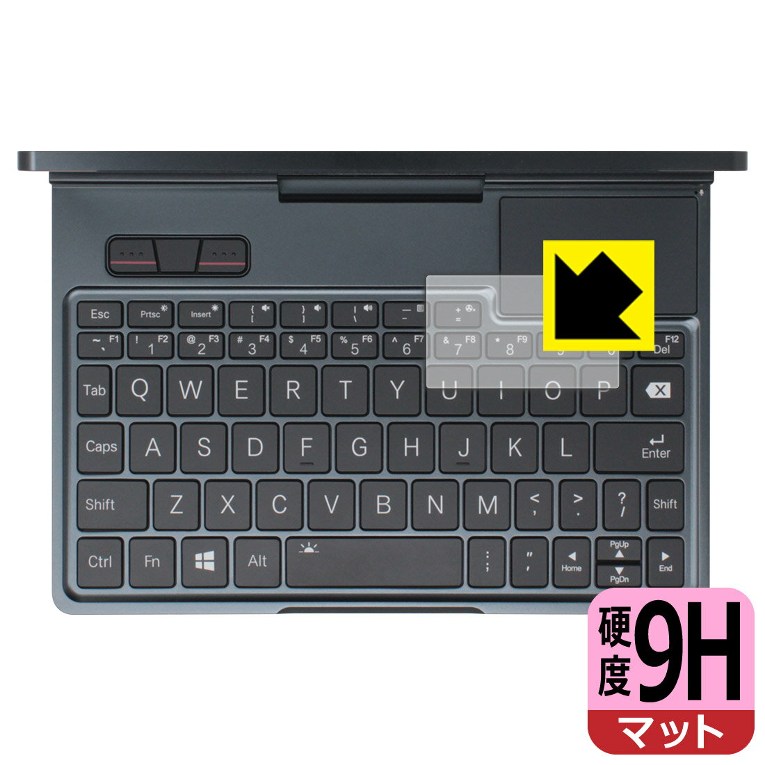 9H高硬度【 反射低減 】保護フィルム GPD Pocket 4 (タッチパッド用) 日本製 自社製造直販