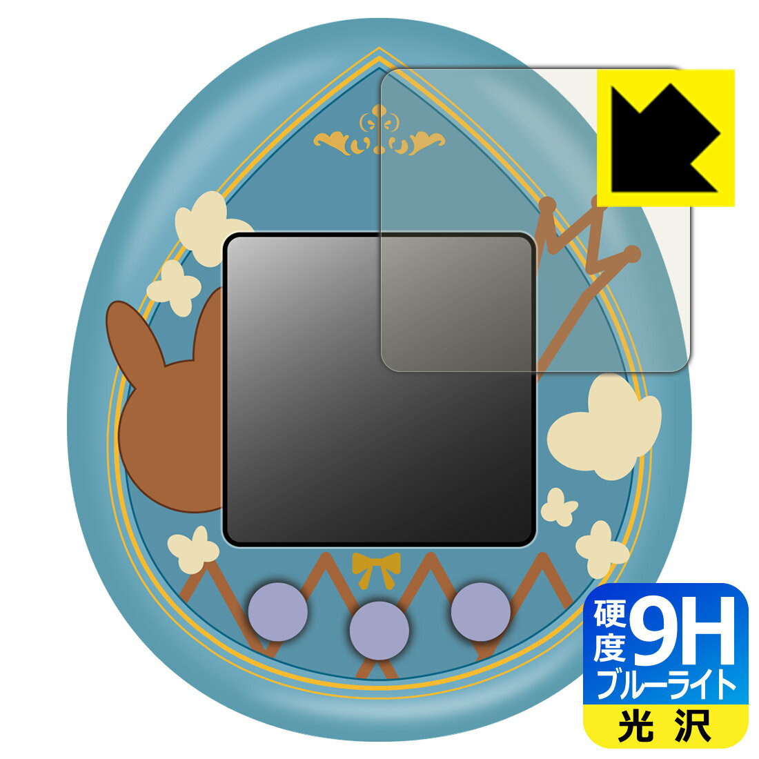 樂天商城 - ホロライブファンタジっち 用 9H高硬度【 ブルーライトカット 】保護フィルム 日本製 自社製造直販