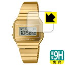 9H高硬度【 光沢 】保護フィルム CASIO A700WEV-7A / A700WEVG-9A 日本製 自社製造直販