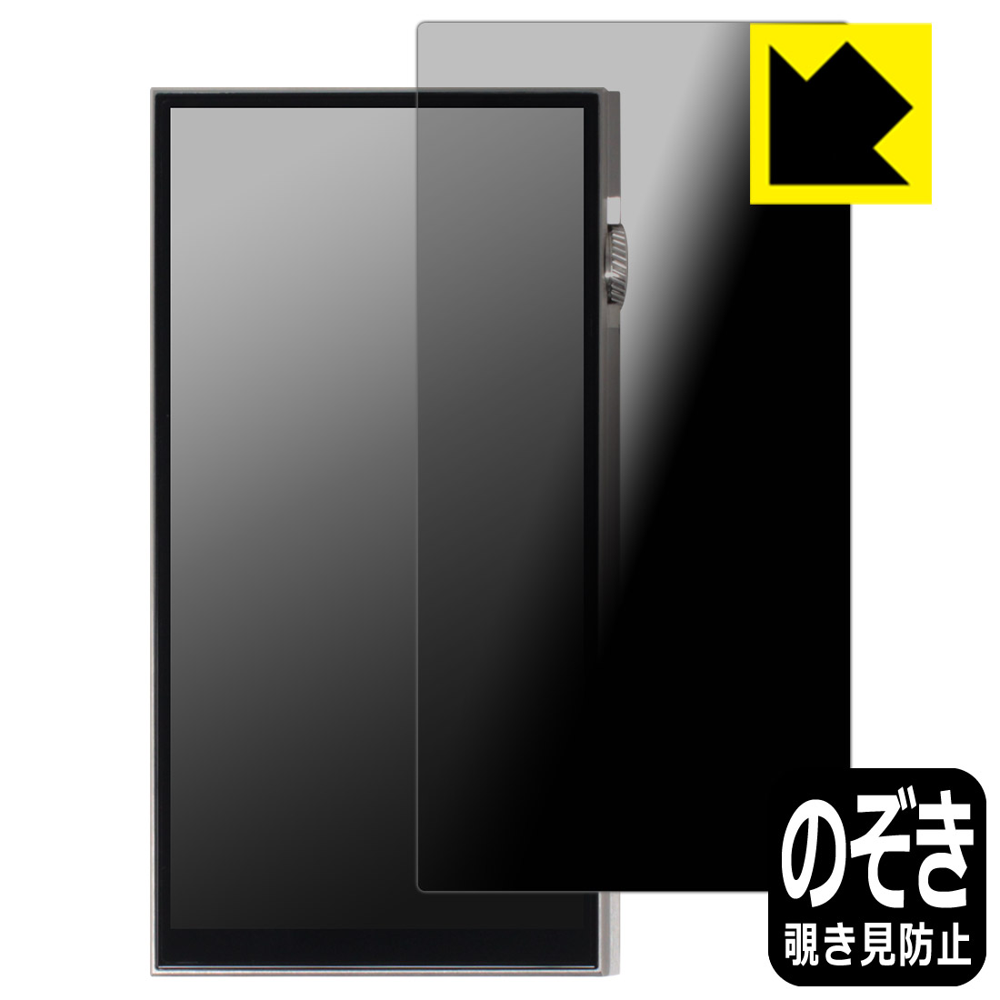 Privacy Shield�� �������ɻߡ�ȿ���㸺 ���ݸ�ե���� iBasso Audio DX340 ������ ������¤ľ��