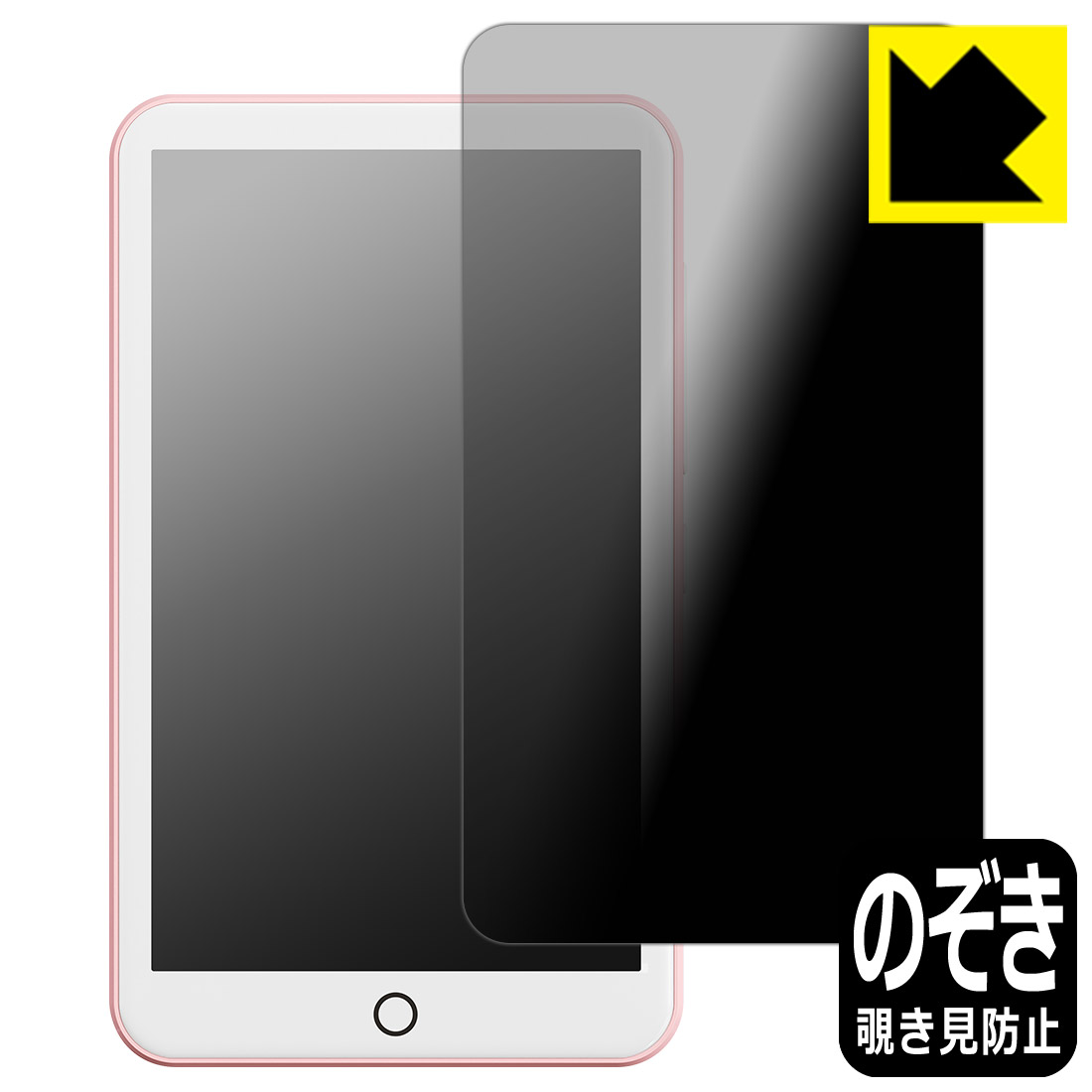 Privacy Shield�� �������ɻߡ�ȿ���㸺 ���ݸ�ե���� Oilsky M303 Pro ������ ������¤ľ��