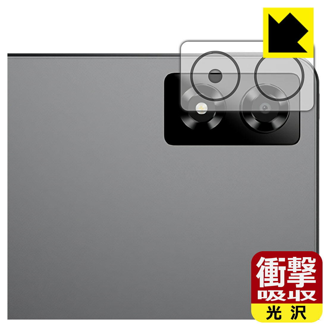 PDA˼㤨־׷ۼ  ݸե ALLDOCUBE iPlay 70 Pro (  ¤ľΡפβǤʤ870ߤˤʤޤ