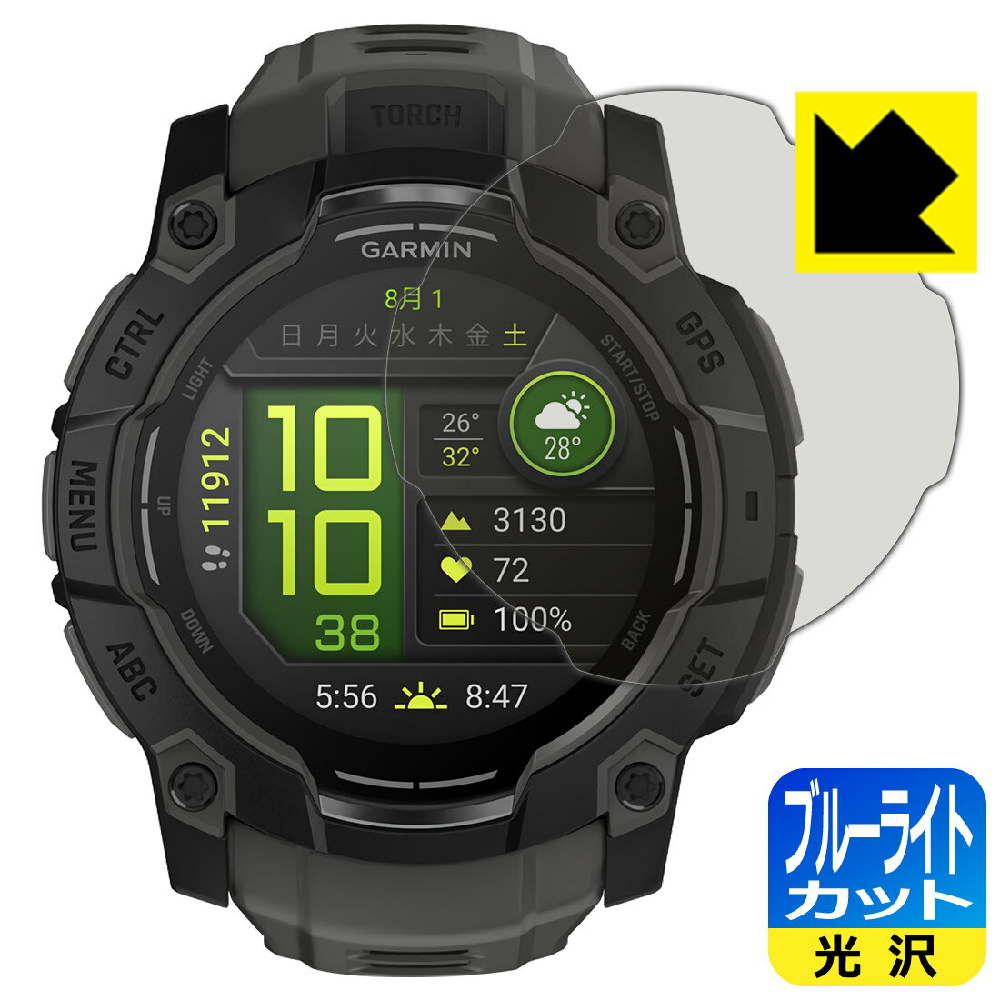 �� �����ѡ�SALE 10%OFF �ۥ֥롼�饤�ȥ��åȡ� ���� ���ݸ�ե���� GARMIN Instinct 3 AMOLED �� ������������ 50mm��...