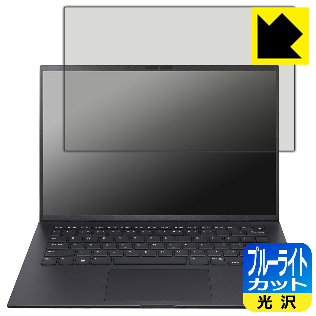 ブルーライトカット【 光沢 】保護フィルム LG gram 14インチ 14Z90Sシリーズ (2024年モデル) 日本製 自社製造直販