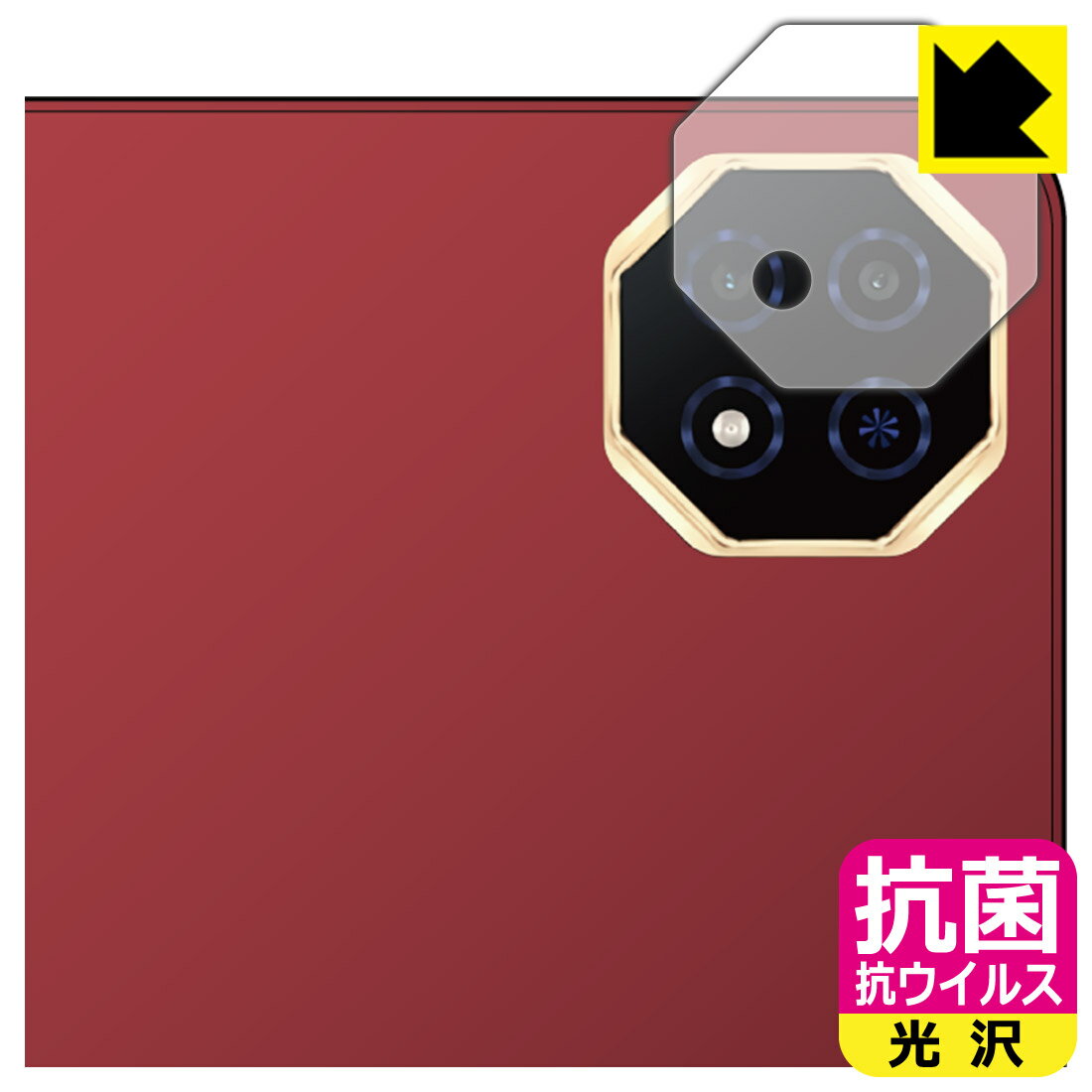 PDA˼㤨ֹ 륹  ݸե Teclast T60AI (  ¤ľΡפβǤʤ870ߤˤʤޤ