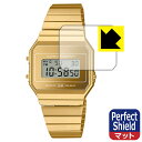 Perfect Shield【 反射低減 】保護フィルム CASIO A700WEV-7A / A700WEVG-9A (3枚セット) 日本製 自社製造直販