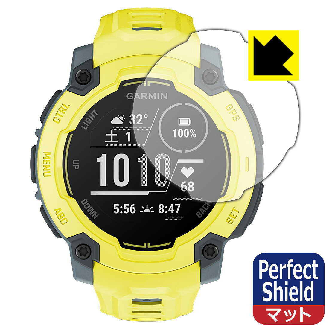 対応機種●対応機種 : GARMIN Instinct E 【ケースサイズ 45mm用】専用の商品です。 (ガーミン インスティンクト イー)●製品内容 : 画面用フィルム3枚・クリーニングワイプ1個●「Perfect Shield」は画面の反射を抑え、指のすべりもなめらかな指紋や皮脂汚れがつきにくい『アンチグレアタイプ(非光沢)の保護フィルム』●安心の国産素材を使用。日本国内の自社工場で製造し出荷しています。 ★貼り付け失敗交換サービス対象商品★ 国内自社工場製造・発送だからできる 安心の製品保証とサポート ■製品保証 お届けした製品が誤っていたり、不具合があった場合などには、お届けから1ヶ月以内にメールにてお問い合わせください。交換等対応させていただきます。[キャンセル・返品（返金・交換）について] ■■貼り付け失敗時の交換サービス■■貼り付けに失敗しても1回だけ無償交換ができます。(失敗したフィルムをお送りいただき、新品に無償交換します。往復の送料のみお客様にご負担をお願いいたします。詳しくは製品に同封の紙をご確認ください) ■■保護フィルム貼り付け代行サービス■■保護フィルムの貼り付け作業に自信がない方には、PDA工房で貼り付け作業を代行いたします。(PDA工房の保護フィルムのみが対象です。詳しくは製品に同封の紙をご確認ください) Perfect Shield【反射低減】保護フィルム 素材説明 ■画面の映り込みを抑える反射防止タイプ！表面に微細な凹凸を作ることにより、外光を乱反射させギラツキを抑える「アンチグレア加工」がされております。屋外での太陽光の映り込み、屋内でも蛍光灯などの映り込みが気になるシーンが多い方におすすめです。また、指紋がついた場合でも目立ちにくいという特長があります。■防指紋のハードコート！さらさらな指ざわり！指滑りはさらさらな使用感でストレスのない操作・入力が可能です。ハードコート加工がされており、キズや擦れに強くなっています。簡単にキズがつかず長くご利用いただけます。反射防止のアンチグレア加工で指紋が目立ちにくい上、表面は防汚コーティングがされており、皮脂や汚れがつきにくく、また、落ちやすくなっています。■気泡の入りにくい特殊な自己吸着タイプ接着面は気泡の入りにくい特殊な自己吸着タイプです。素材に柔軟性があり、貼り付け作業も簡単にできます。また、はがすときにガラス製フィルムのように割れてしまうことはありません。貼り直しが何度でもできるので、正しい位置へ貼り付けられるまでやり直すことができます。■安心の日本製最高級グレードの国産素材を日本国内の弊社工場で加工している完全な Made in Japan です。安心の品質をお届けします。 【ポスト投函送料無料】商品は【ポスト投函発送 (追跡可能メール便)】で発送します。お急ぎ、配達日時を指定されたい方は以下のクーポンを同時購入ください。【お急ぎ便クーポン】　プラス110円(税込)で速達扱いでの発送。お届けはポストへの投函となります。【配達日時指定クーポン】　プラス550円(税込)で配達日時を指定し、宅配便で発送させていただきます。【お急ぎ便クーポン】はこちらをクリック【配達日時指定クーポン】はこちらをクリック
