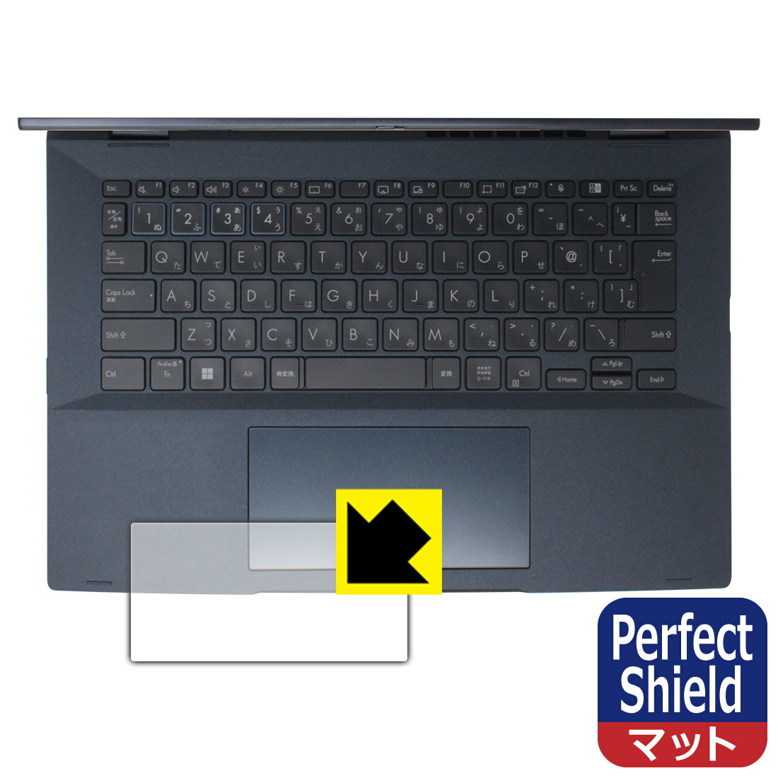 PDA˼㤨Perfect Shield ȿ㸺 ݸե ASUS ExpertBook B5 Flip (B5402FVA åѥå  ¤ľΡפβǤʤ998ߤˤʤޤ