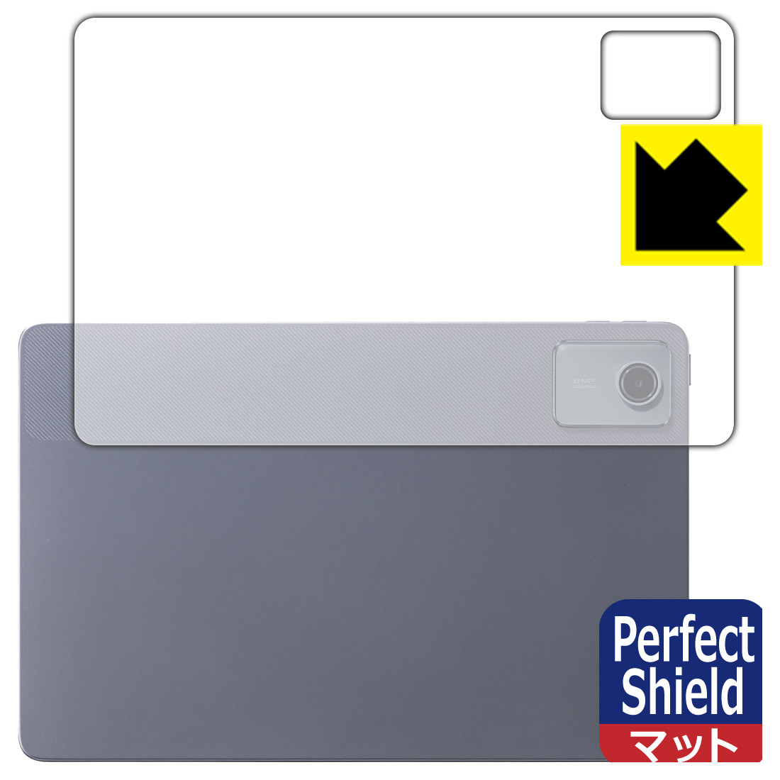 Perfect Shield【 反射低減 】保護フィルム LAVIE Tab T11d (11.0型・2025年2月発売モデル) 背面用 (3枚セット) 日本製 自社製造直販
