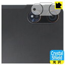 Crystal Shield【 光沢 】保護フィルム COLORROOM T30MAX (カメラレンズ部用) 日本製 自社製造直販