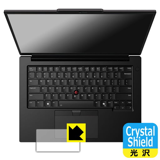 Crystal Shield【 光沢 】保護フィルム ThinkPad P14s Gen 5 (14.5型 Intel) クリックパッド用 (3枚セット) 日本製 自社製造直販 Crystal Shield【 光沢 】保護フィルム ThinkPad P14s Gen 5 (14.5型 Intel) クリックパッド用 (3枚セット) 日本製 自社製造直販