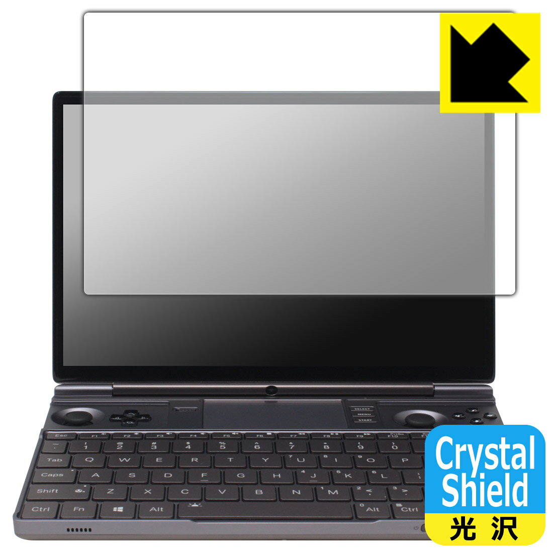 Crystal Shield保護フィルム GPD WIN Max 2 2025 (3枚セット) 日本製 自社製造直販