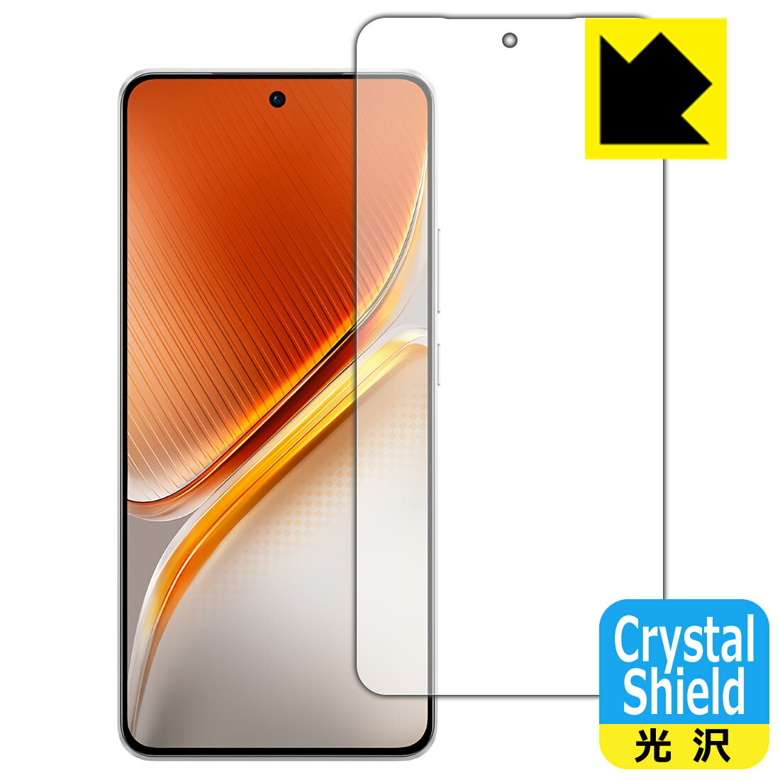 樂天商城 - Crystal Shield【 光沢 】保護フィルム vivo iQOO Neo10 / iQOO Neo10 Pro 【 指紋認証対応 】 (3枚セット) 日本製 自社製造直販