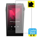Crystal Shield【 光沢 】保護フィルム Astell&Kern A&ultima SP3000M (表面用) 3枚セット 日本製 自社製造直販
