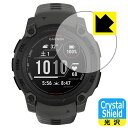 Crystal Shield【 光沢 】保護フィルム GARMIN Instinct E 【 ケースサイズ 40mm用 】 日本製 自社製造直販