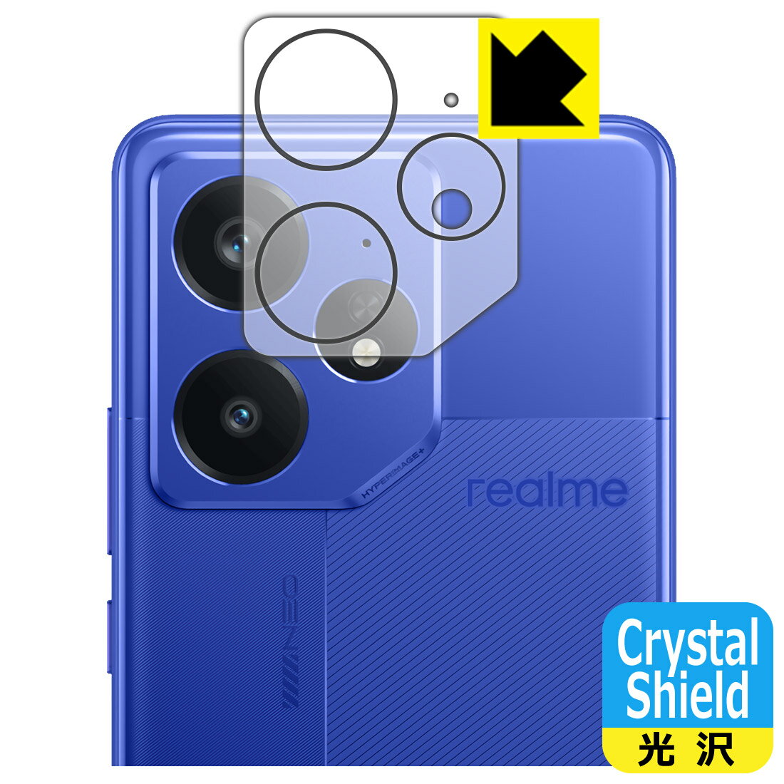 樂天商城 - Crystal Shield【 光沢 】保護フィルム realme Neo 7 (カメラレンズ部用) 日本製 自社製造直販