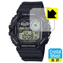 Crystal Shield【 光沢 】保護フィルム CASIO Collection WS-1700Hシリーズ (3枚セット) 日本製 自社製造直販