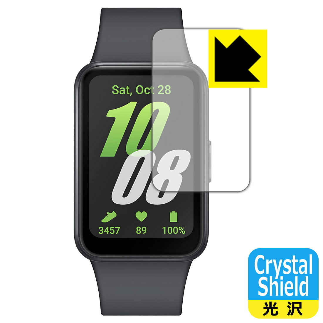 Crystal Shield【 光沢 】保護フィルム Galaxy Fit3 日本製 自社製造直販