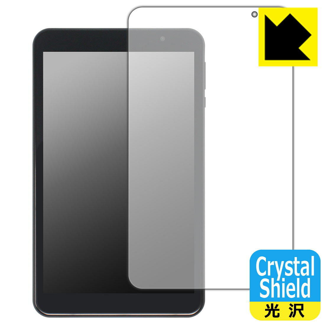 Crystal Shield�� ���� ���ݸ�ե���� LUCA Tablet 8����� TE08D2M64-V1B ������ ������¤ľ��