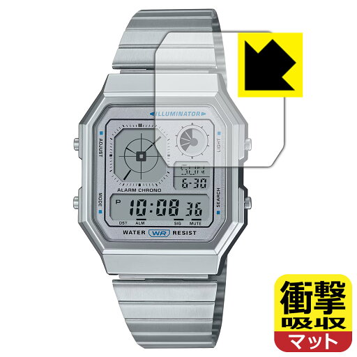 衝撃吸収【 反射低減 】保護フィルム CASIO A130WE / A130WEG / A130WEGG シリーズ 日本製 自社製造直販 衝撃吸収【 反射低減 】保護フィルム CASIO A130WE / A130WEG / A130WEGG シリーズ 日本製 自社製造直販