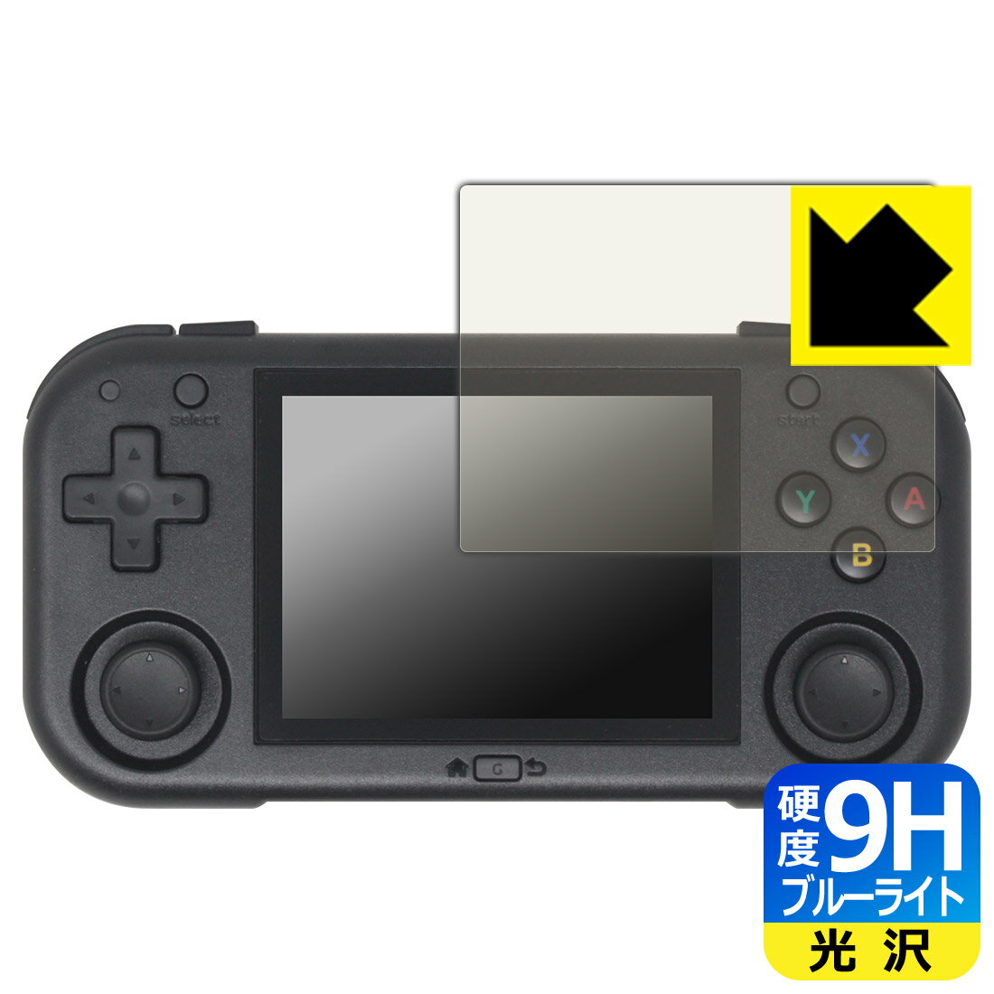 9H高硬度保護フィルム MagicX Mini Zero 28 日本製 自社製造直販