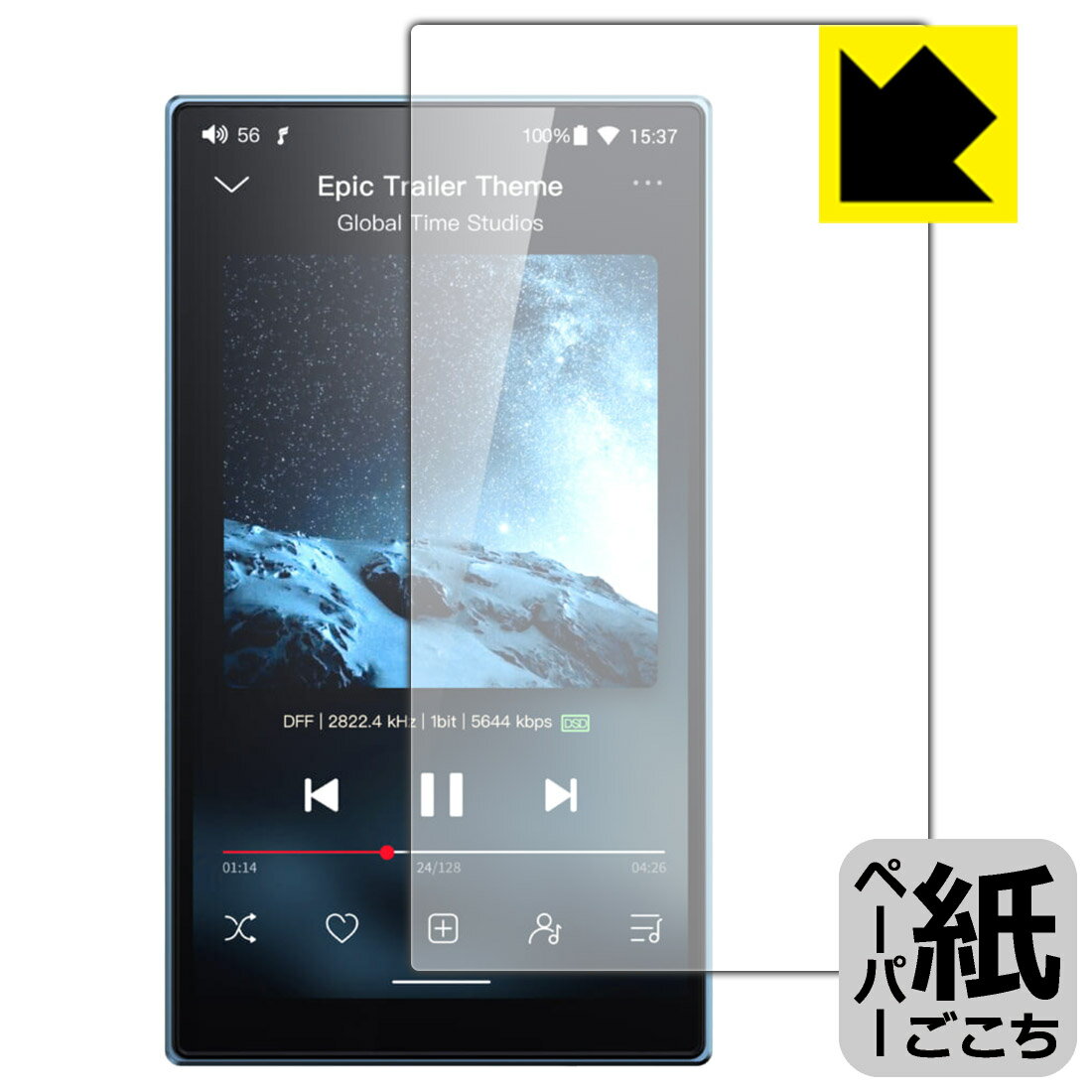 PDA˼㤨֥ڡѡ饤ݸե FiiO JM21  ¤ľΡפβǤʤ998ߤˤʤޤ