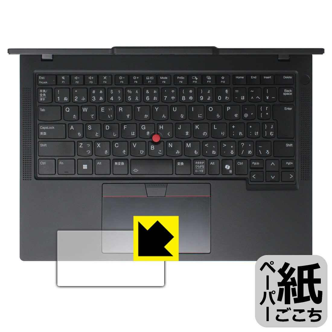 PDA˼㤨֥ڡѡ饤ݸե ThinkPad T14 Gen 5 (åѥå  ¤ľΡפβǤʤ998ߤˤʤޤ