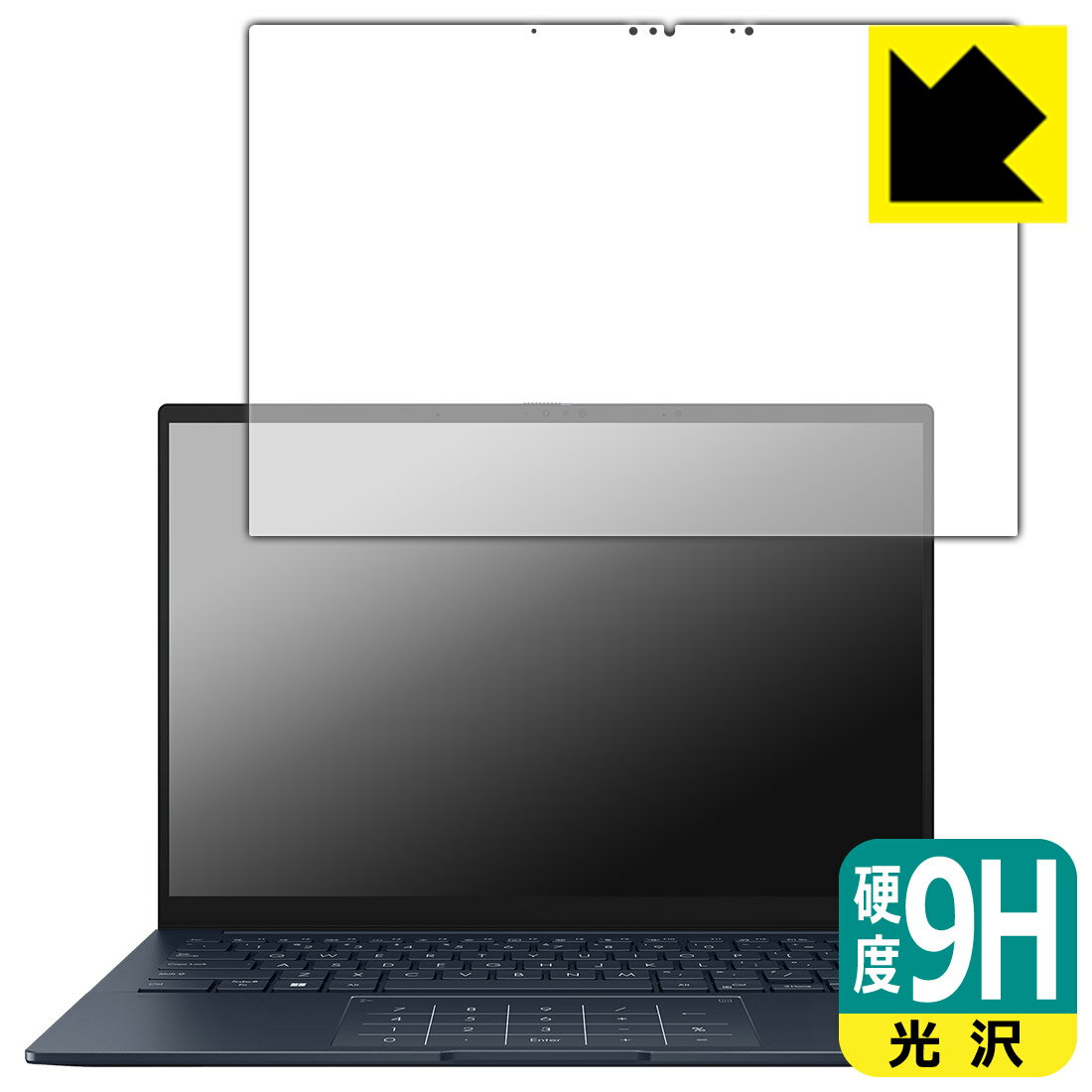 9H高硬度保護フィルム ASUS ZenBook 14 OLED (UX3405CA) 日本製 自社製造直販