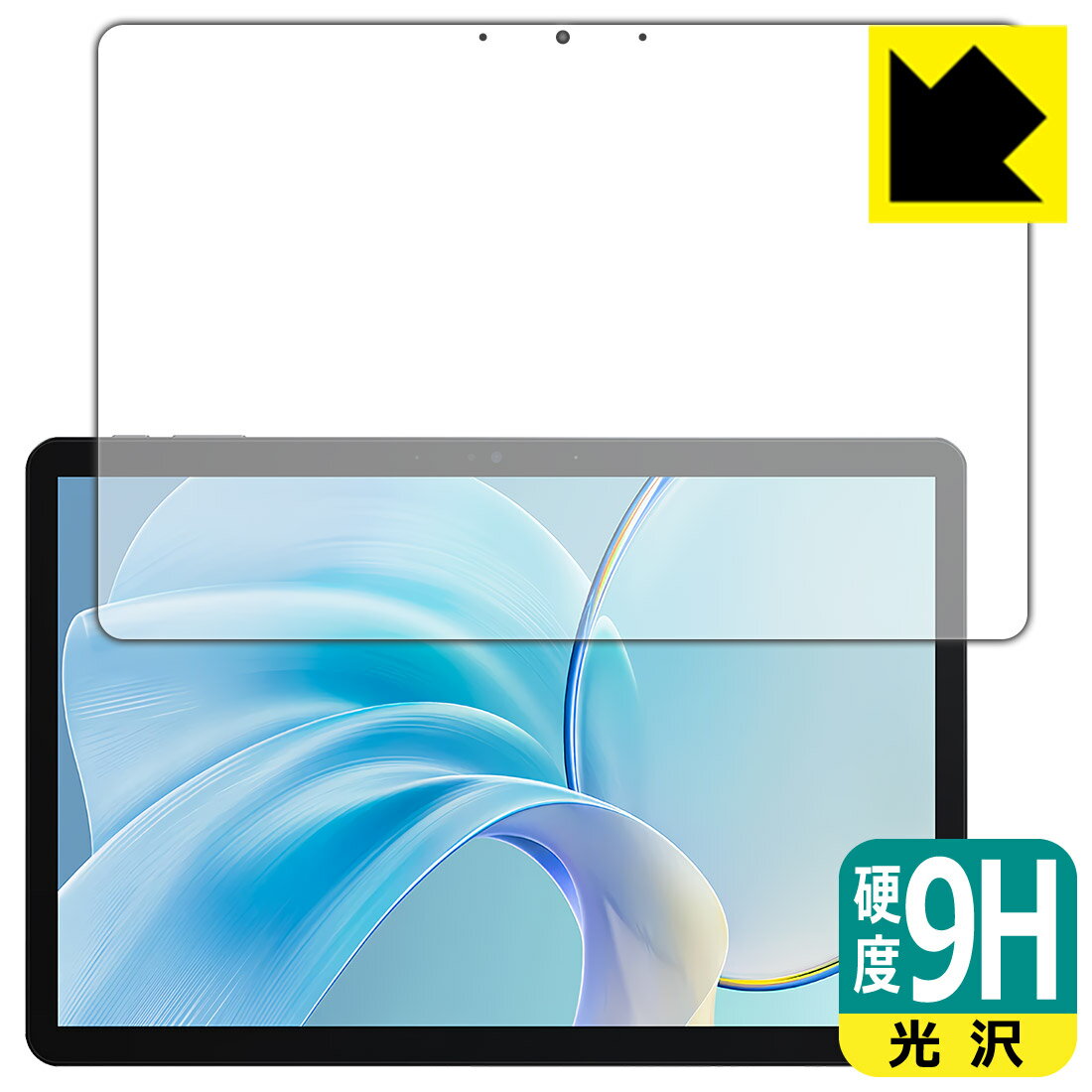 9H高硬度【 光沢 】保護フィルム CHUWI Hi10 X1 日本製 自社製造直販