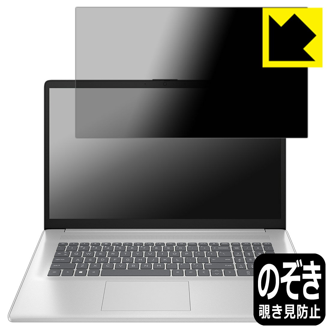 Privacy Shield�� �������ɻߡ�ȿ���㸺 ���ݸ�ե���� HP 17-cn4000���꡼�� ������ ������¤ľ��