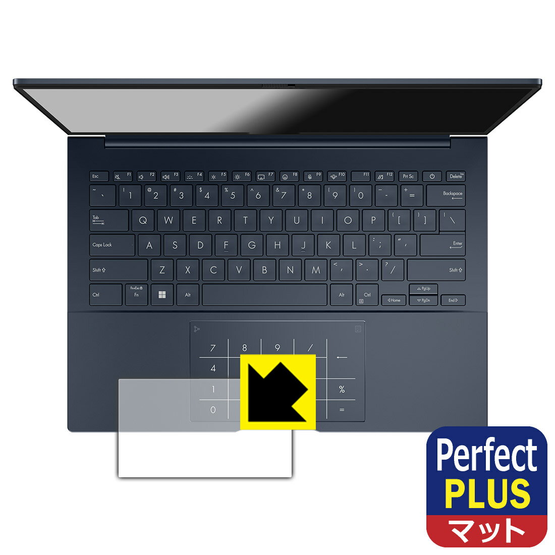 Rakuten - Perfect Shield Plus【 反射低減 】保護フィルム ASUS ZenBook 14 OLED (UX3405CA) タッチパッド用 日本製 自社製造直販