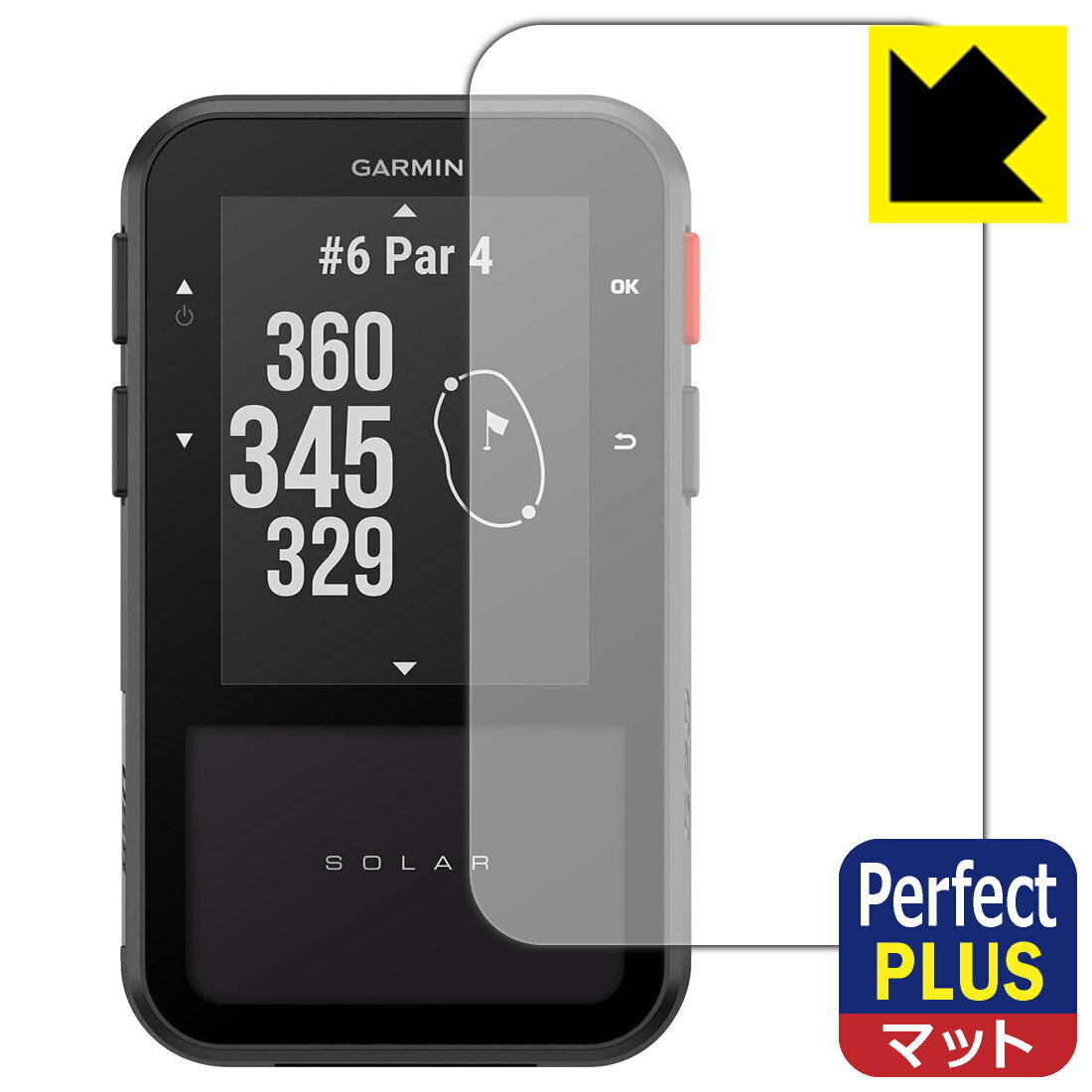 Perfect Shield Plus【 反射低減 】保護フィルム Approach G20 Solar 日本製 自社製造直販