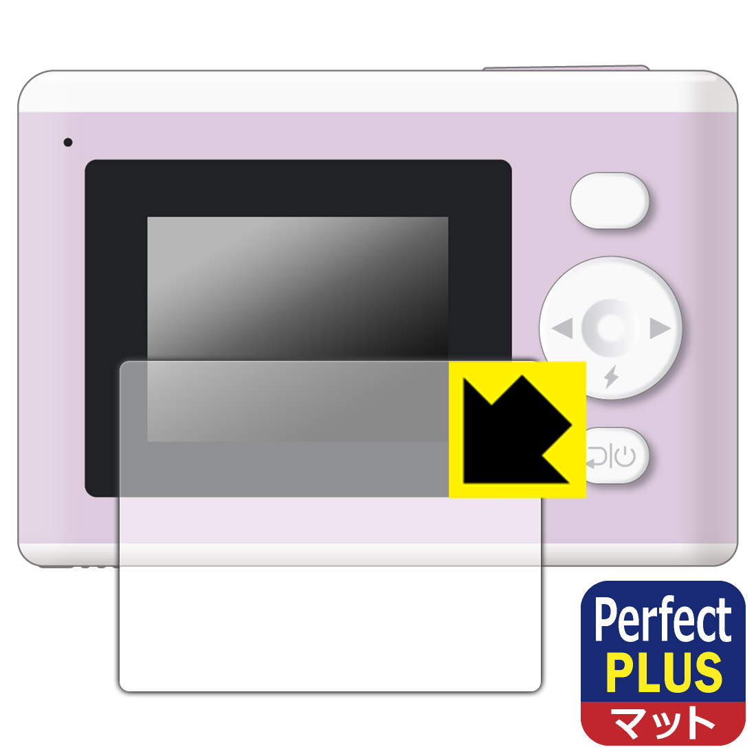 対応機種●対応機種 : セガ フェイブ PRINT CAMERA プリカ 専用の保護フィルムです。●製品内容 : 画面用フィルム1枚・クリーニングワイプ1個●※このページに記載されている会社名や製品名、対応機種名などは各社の商標、または登録商標です。●「Perfect Shield Plus」は画面の反射を強く抑え、指のすべりもなめらかな指紋や皮脂汚れがつきにくい『アンチグレアタイプ(非光沢)の保護フィルム』●安心の国産素材を使用。日本国内の自社工場で製造し出荷しています。 ★貼り付け失敗交換サービス対象商品★ 国内自社工場製造・発送だからできる 安心の製品保証とサポート ■製品保証 お届けした製品が誤っていたり、不具合があった場合などには、お届けから1ヶ月以内にメールにてお問い合わせください。交換等対応させていただきます。[キャンセル・返品（返金・交換）について] ■■貼り付け失敗時の交換サービス■■貼り付けに失敗しても1回だけ無償交換ができます。(失敗したフィルムをお送りいただき、新品に無償交換します。往復の送料のみお客様にご負担をお願いいたします。詳しくは製品に同封の紙をご確認ください) ■■保護フィルム貼り付け代行サービス■■保護フィルムの貼り付け作業に自信がない方には、PDA工房で貼り付け作業を代行いたします。(PDA工房の保護フィルムのみが対象です。詳しくは製品に同封の紙をご確認ください) Perfect Shield Plus【反射低減】保護フィルム 素材説明 ■画面の映り込みを強く抑える反射防止タイプ！表面に微細な凹凸を作ることにより、外光を乱反射させギラツキを抑える「アンチグレア加工」がされております。屋外での太陽光の映り込み、屋内でも蛍光灯などの映り込みが気になるシーンが多い方におすすめです。また、指紋がついた場合でも目立ちにくいという特長があります。【Perfect Shield Plus】は、従来の製品【Perfect Shield】よりも反射低減(アンチグレア)効果が強いフィルムです。映り込み防止を一番に優先する方におすすめです。(反射低減効果が強いため、表示画面との相性により色のにじみ・モアレ等が発生する場合があります)■防指紋のハードコート！さらさらな指ざわり！指滑りはさらさらな使用感でストレスのない操作・入力が可能です。ハードコート加工がされており、キズや擦れに強くなっています。簡単にキズがつかず長くご利用いただけます。反射防止のアンチグレア加工で指紋が目立ちにくい上、表面は防汚コーティングがされており、皮脂や汚れがつきにくく、また、落ちやすくなっています。(【Perfect Shield】よりも指紋は目立ちません)■気泡の入りにくい特殊な自己吸着タイプ接着面は気泡の入りにくい特殊な自己吸着タイプです。素材に柔軟性があり、貼り付け作業も簡単にできます。また、はがすときにガラス製フィルムのように割れてしまうことはありません。貼り直しが何度でもできるので、正しい位置へ貼り付けられるまでやり直すことができます。■安心の日本製最高級グレードの国産素材を日本国内の弊社工場で加工している完全な Made in Japan です。安心の品質をお届けします。 【ポスト投函送料無料】商品は【ポスト投函発送 (追跡可能メール便)】で発送します。お急ぎ、配達日時を指定されたい方は以下のクーポンを同時購入ください。【お急ぎ便クーポン】　プラス110円(税込)で速達扱いでの発送。お届けはポストへの投函となります。【配達日時指定クーポン】　プラス550円(税込)で配達日時を指定し、宅配便で発送させていただきます。【お急ぎ便クーポン】はこちらをクリック【配達日時指定クーポン】はこちらをクリック