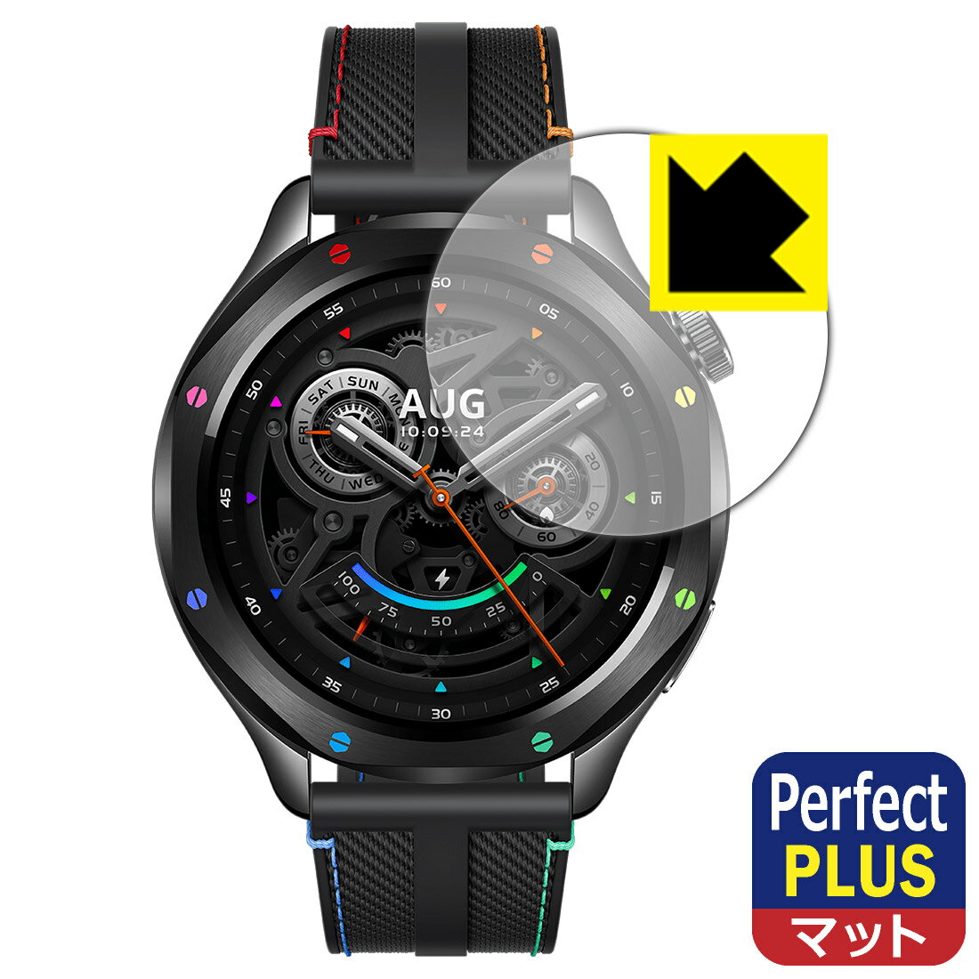 Perfect Shield Plus【 反射低減 】保護フィルム Xiaomi Watch S4 日本製 自社製造直販