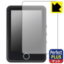 Perfect Shield Plus【 反射低減 】保護フィルム AGPTEK M1PL (表面用) 日本製 自社製造直販