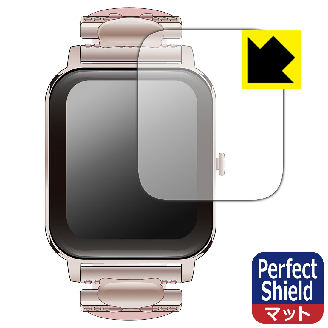 Perfect Shield ȿ㸺 ݸե GREEN HOUSE ޡȥå GH-SMWL꡼  ¤...
