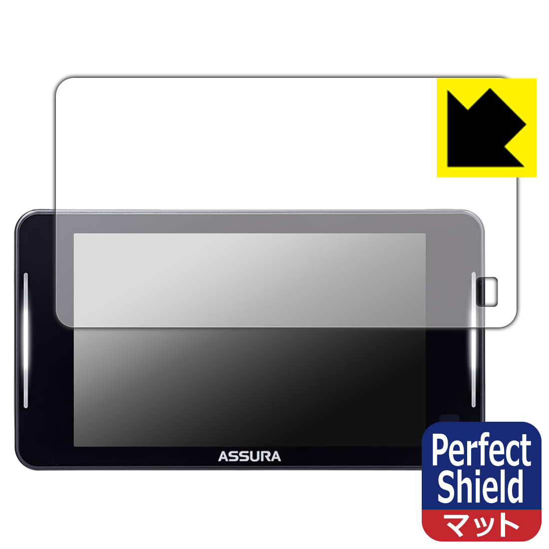 Perfect Shield ȿ㸺 ݸե եƥ졼 ASSURA AR-925AW  ¤ľ
