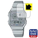 Perfect Shield【 反射低減 】保護フィルム CASIO A130WE / A130WEG / A130WEGG シリーズ 日本製 自社製造直販(2)