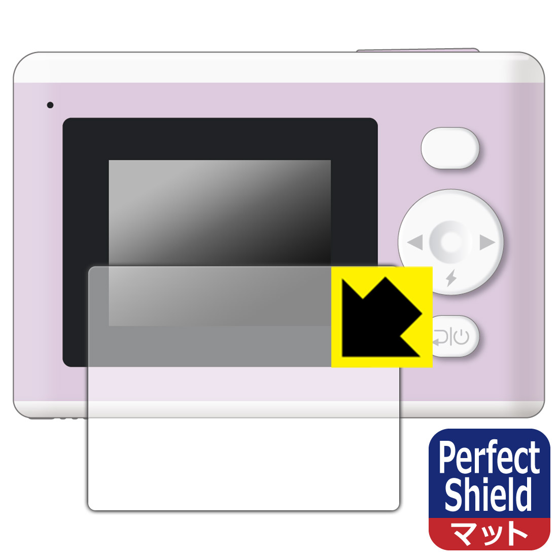 PRINT CAMERA プリカ 用 Perfect Shield【 反射低減 】保護フィルム (3枚セット) 日本製 自社製造直販