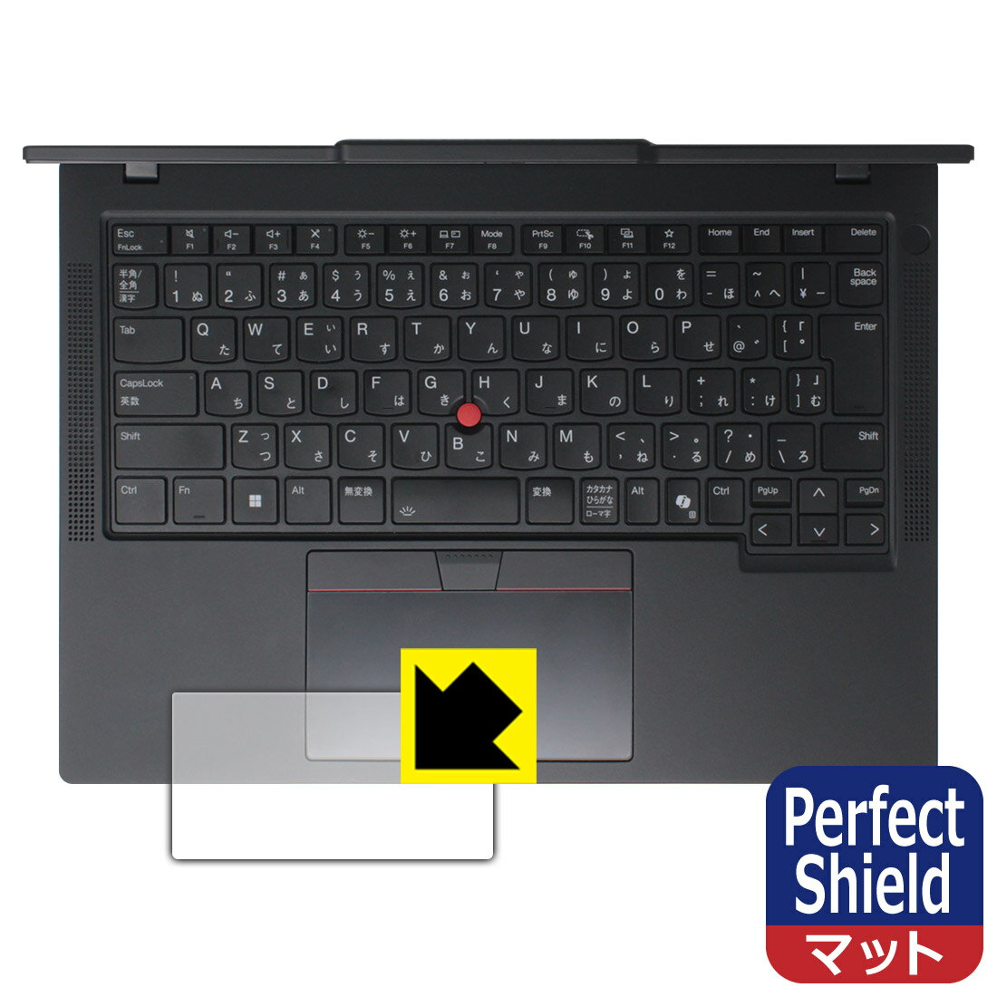 PDA˼㤨Perfect Shield ȿ㸺 ݸե ThinkPad T14 Gen 5 (åѥå  ¤ľΡפβǤʤ998ߤˤʤޤ