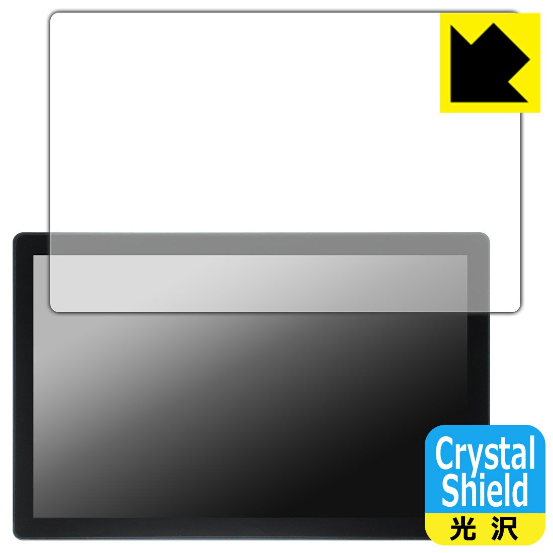 PDA˼㤨Crystal Shield  ݸե Eonon ʥ 11.8 UX6SKJ-PRO-MAX  ¤ľΡפβǤʤ1,485ߤˤʤޤ