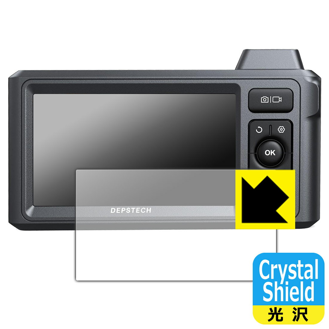 Crystal Shield�� ���� ���ݸ�ե���� DEPSTECH DS620 ������ ������¤ľ��