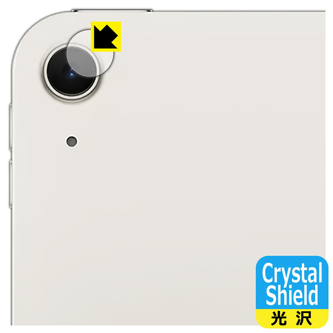 �� �����ѡ�SALE 10%OFF ��Crystal Shield�� ���� ���ݸ�ե���� iPad Air (11�����)(M3��2025ǯȯ���ǥ�) ����...