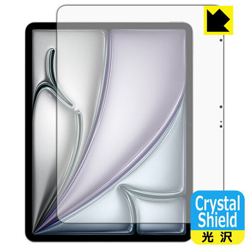 Crystal Shield【 光沢 】保護フィルム iPad Air (13インチ)(M3・2025年発売モデル) 画面用 日本製 自社製造直販 Crystal Shield【 光沢 】保護フィルム iPad Air (13インチ)(M3・2025年発売モデル) 画面用 日本製 自社製造直販