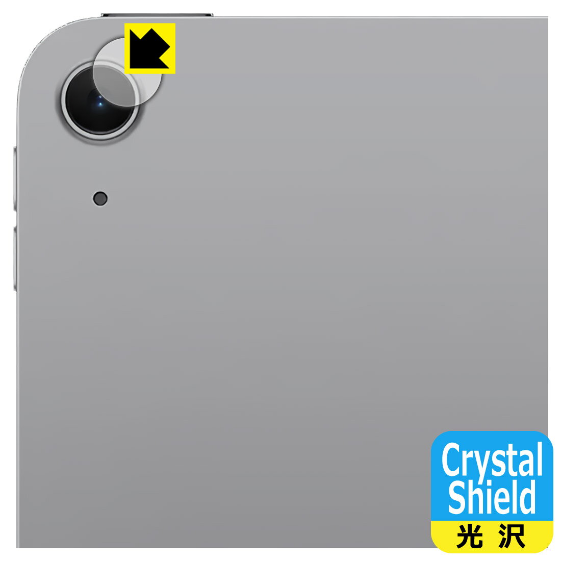 Crystal Shield�� ���� ���ݸ�ե���� iPad Air (13�����)(M3��2025ǯȯ���ǥ�) ����������� ������ ������¤ľ��