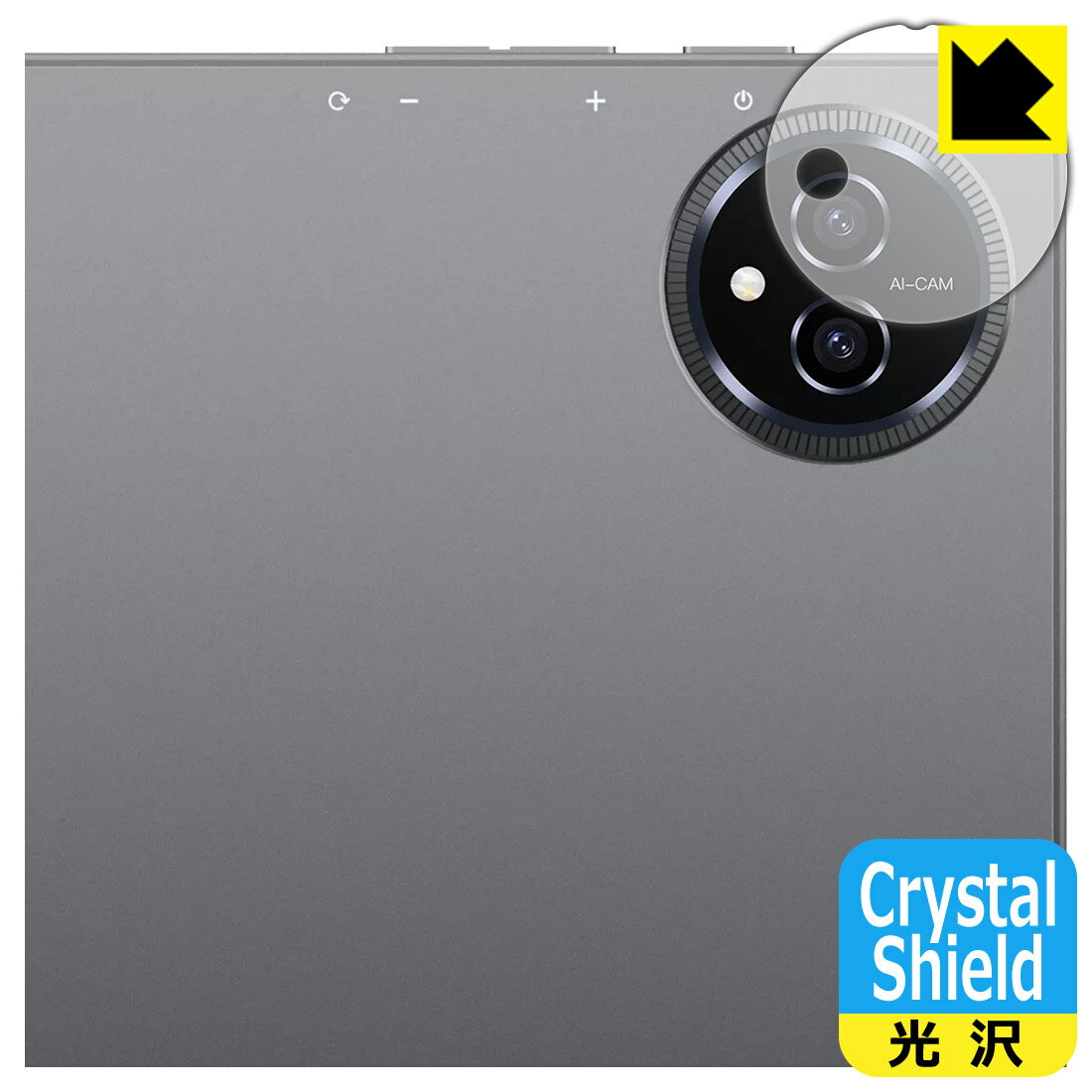 Crystal Shield�� ���� ���ݸ�ե���� BMAX I10 Plus (2025ǯ��ǥ�) ����������� ������ ������¤ľ��