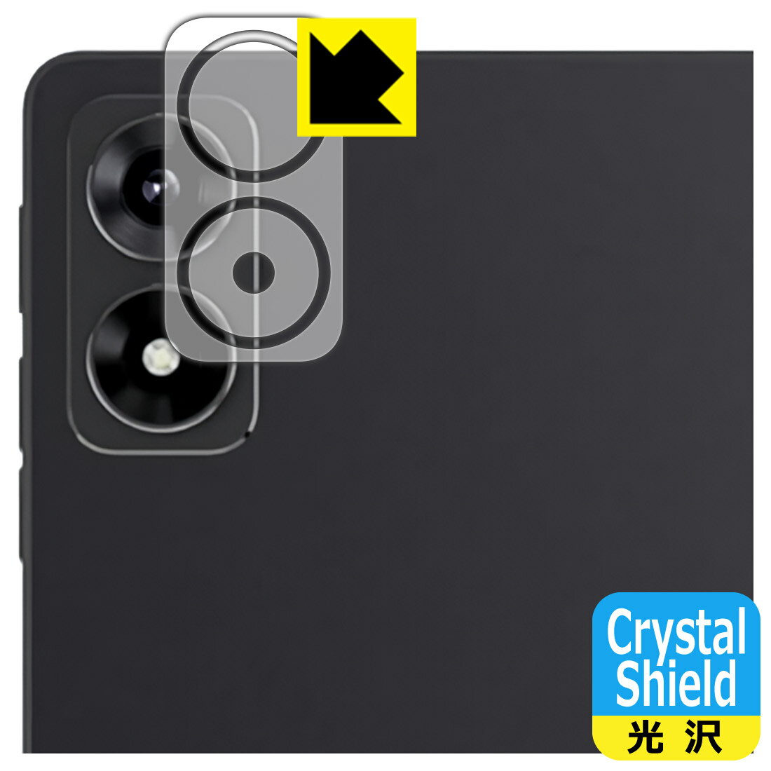 PDA˼㤨Crystal Shield  ݸե ALLDOCUBE iPlay 70 mini Ultra (  ¤ľΡפβǤʤ660ߤˤʤޤ